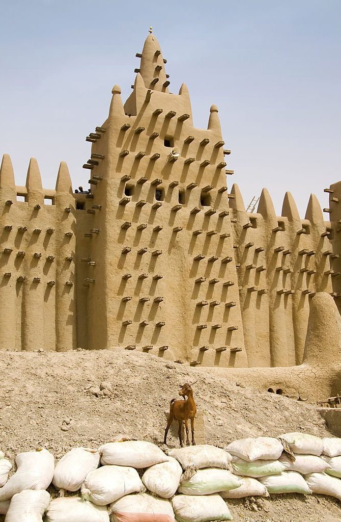 A vertical of the front and minaret on Djenne's mud mosque in Mali.Africa